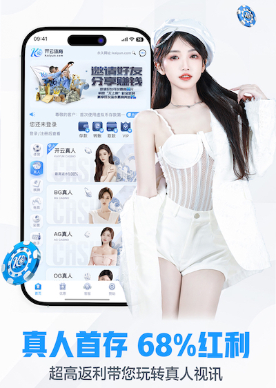 mile米乐home 深圳园林绿化工程师证