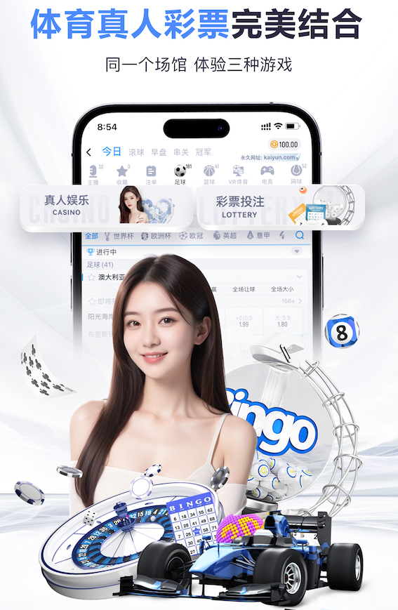 开云娱乐官网 国家园林景观设计取费标准