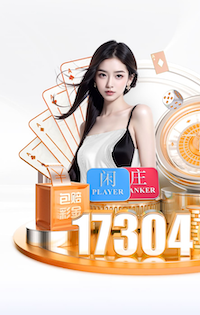 开云娱乐官网 绿化工程哪里找工作好
