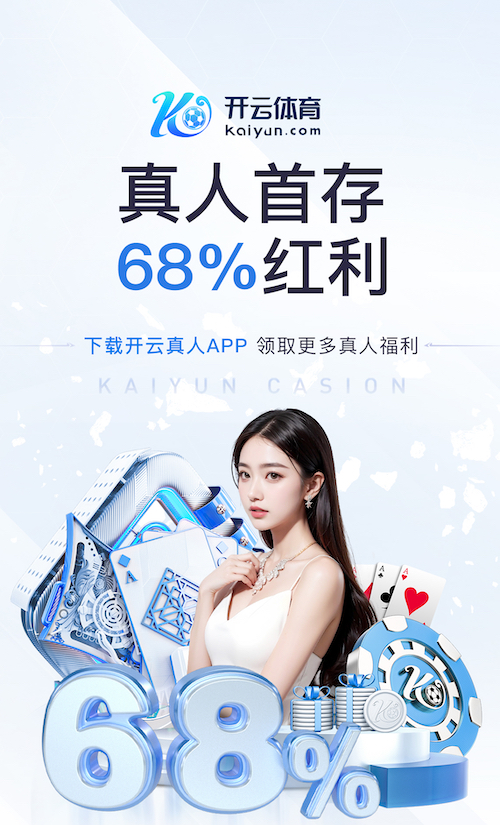开云体育 户外园林景观设计全部案例