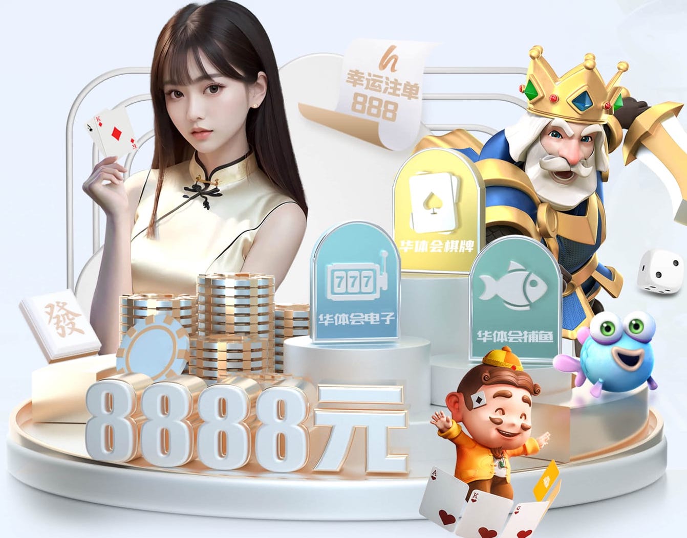 开云体育 如何进行合理规划城市园林绿化？