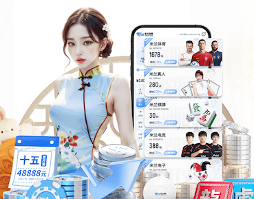 开云体育 酒泉工业园区绿化工程项目