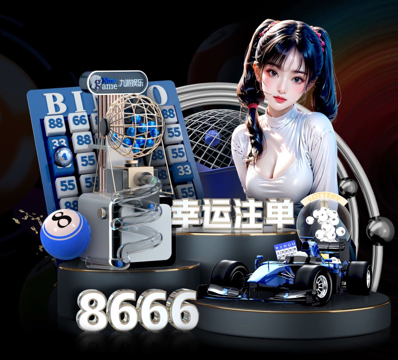 开云体育 绿化亮化工程景观照明设计规范