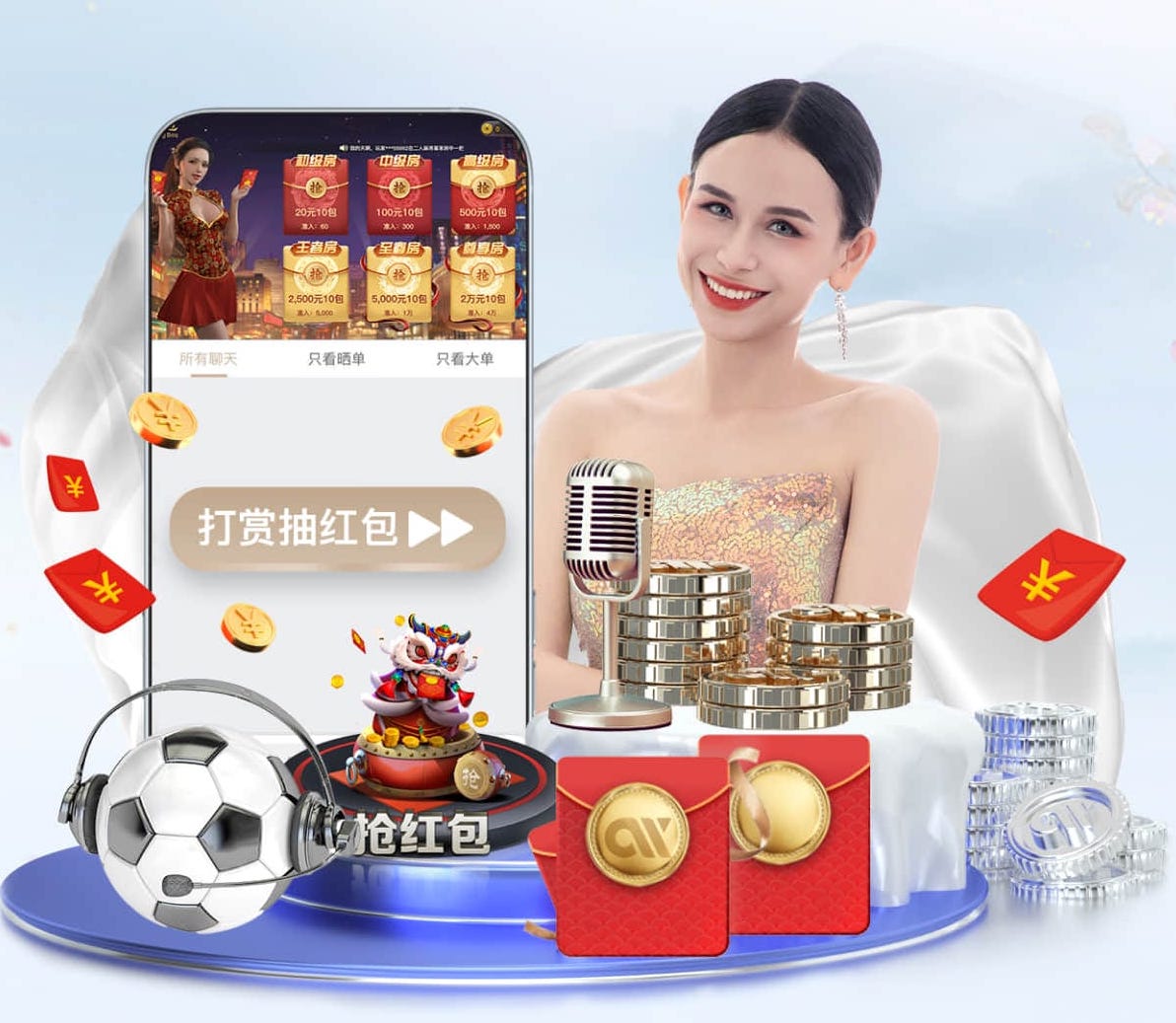 开云体育 广州园林绿化工程合同